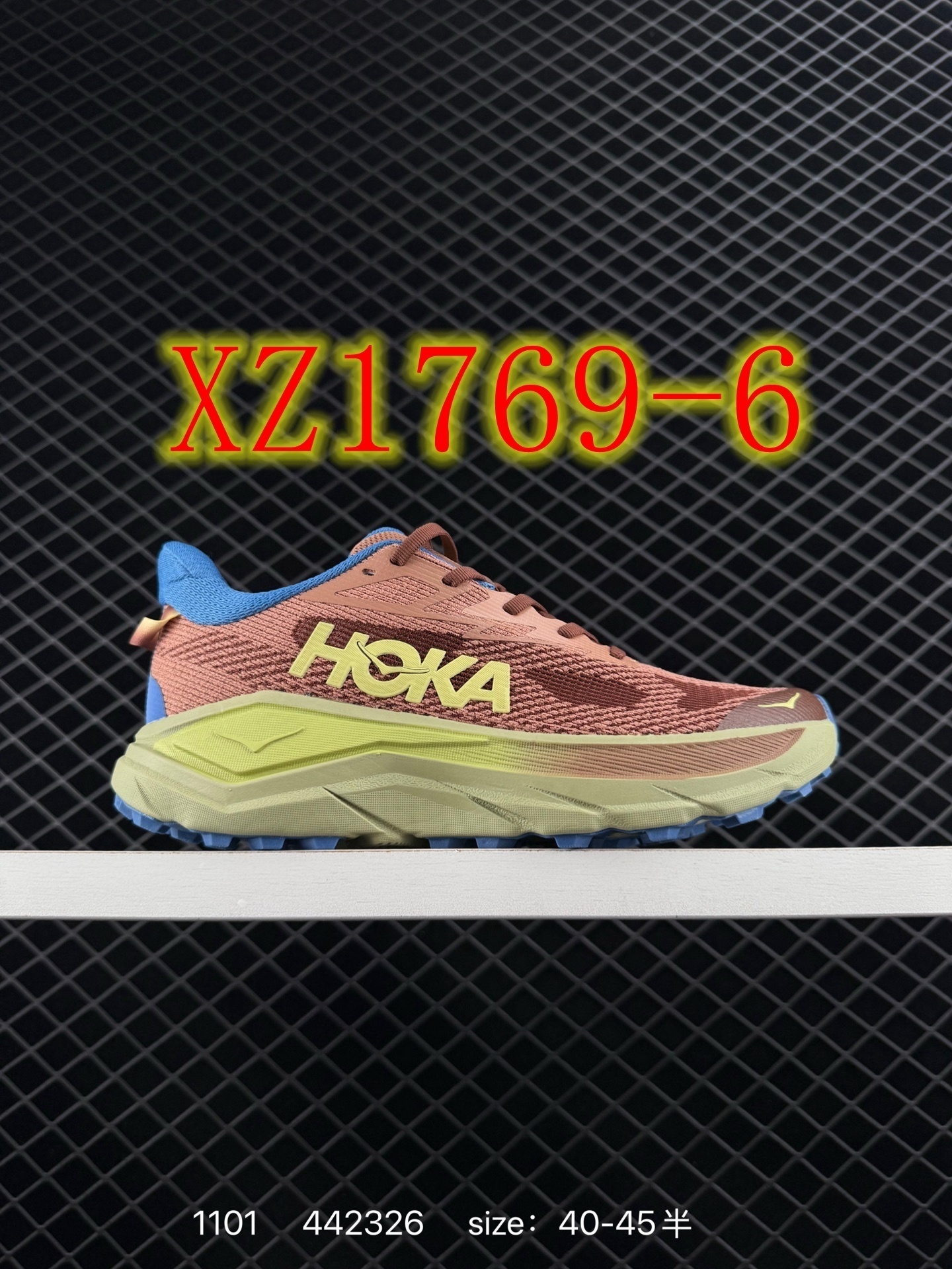 4403-65-HOKA gallery