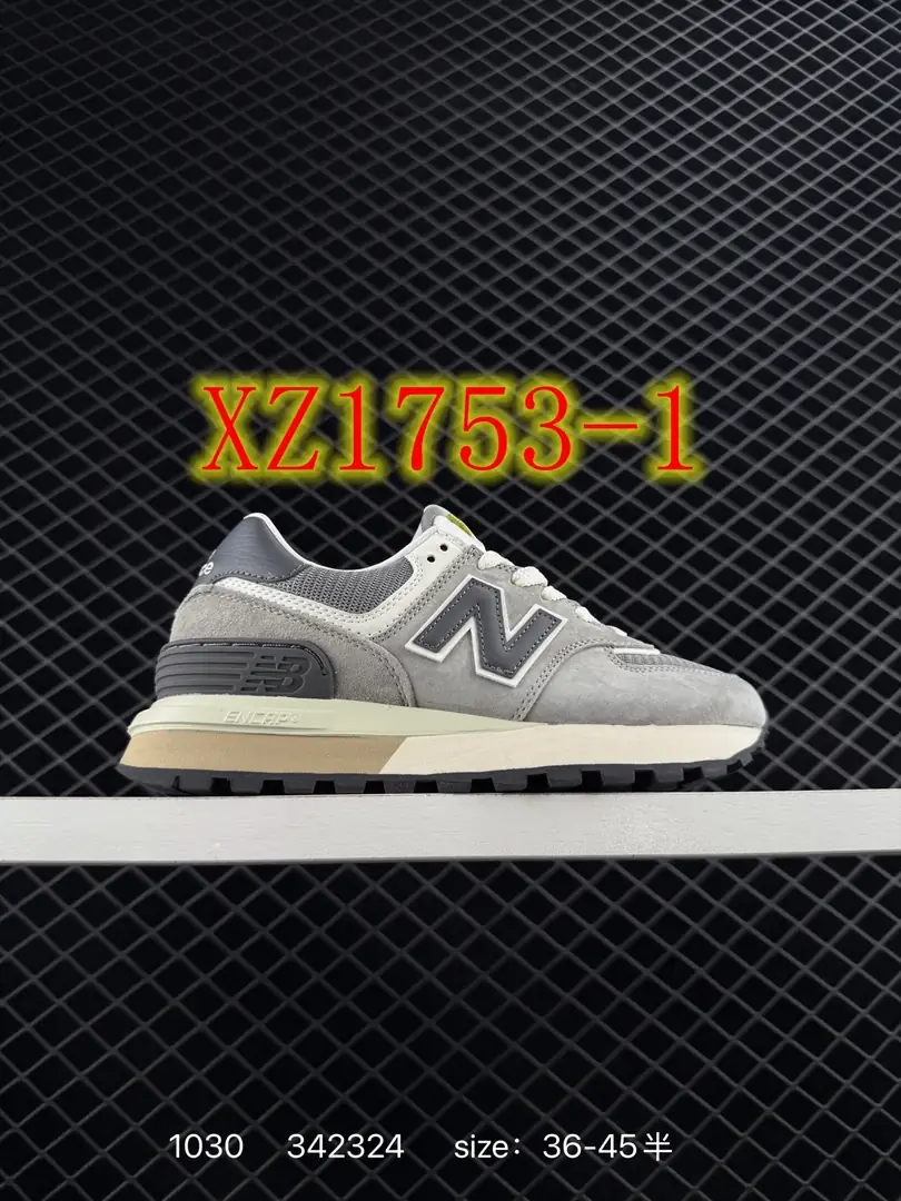 4405-59.99-NB574 gallery