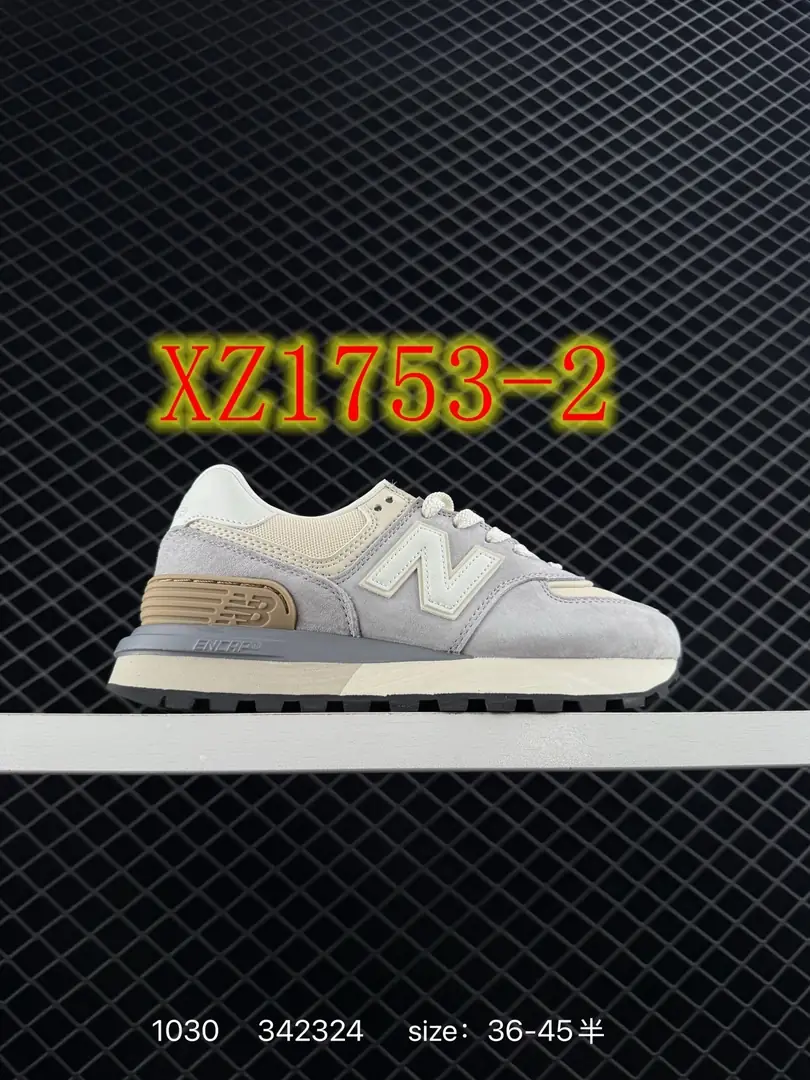 4405-59.99-NB574 gallery