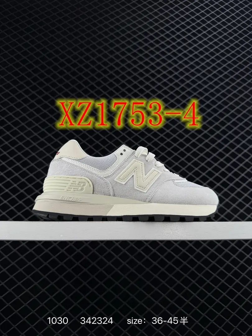 4405-59.99-NB574 gallery