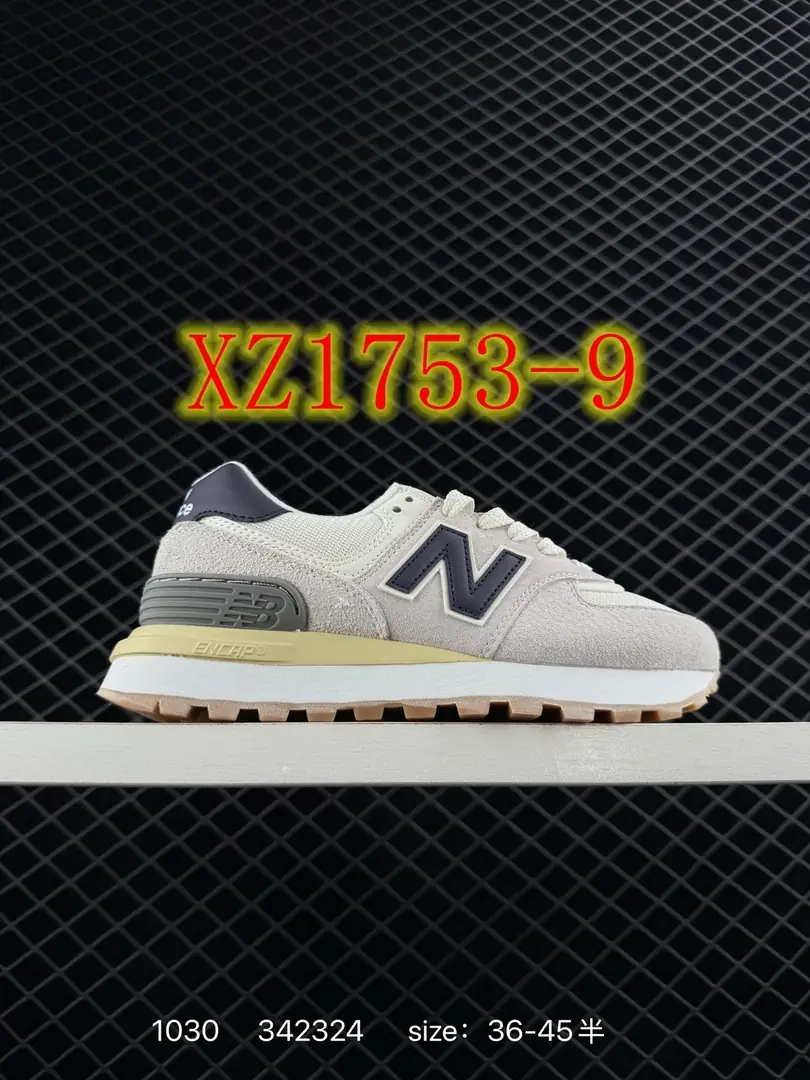 4405-59.99-NB574 gallery