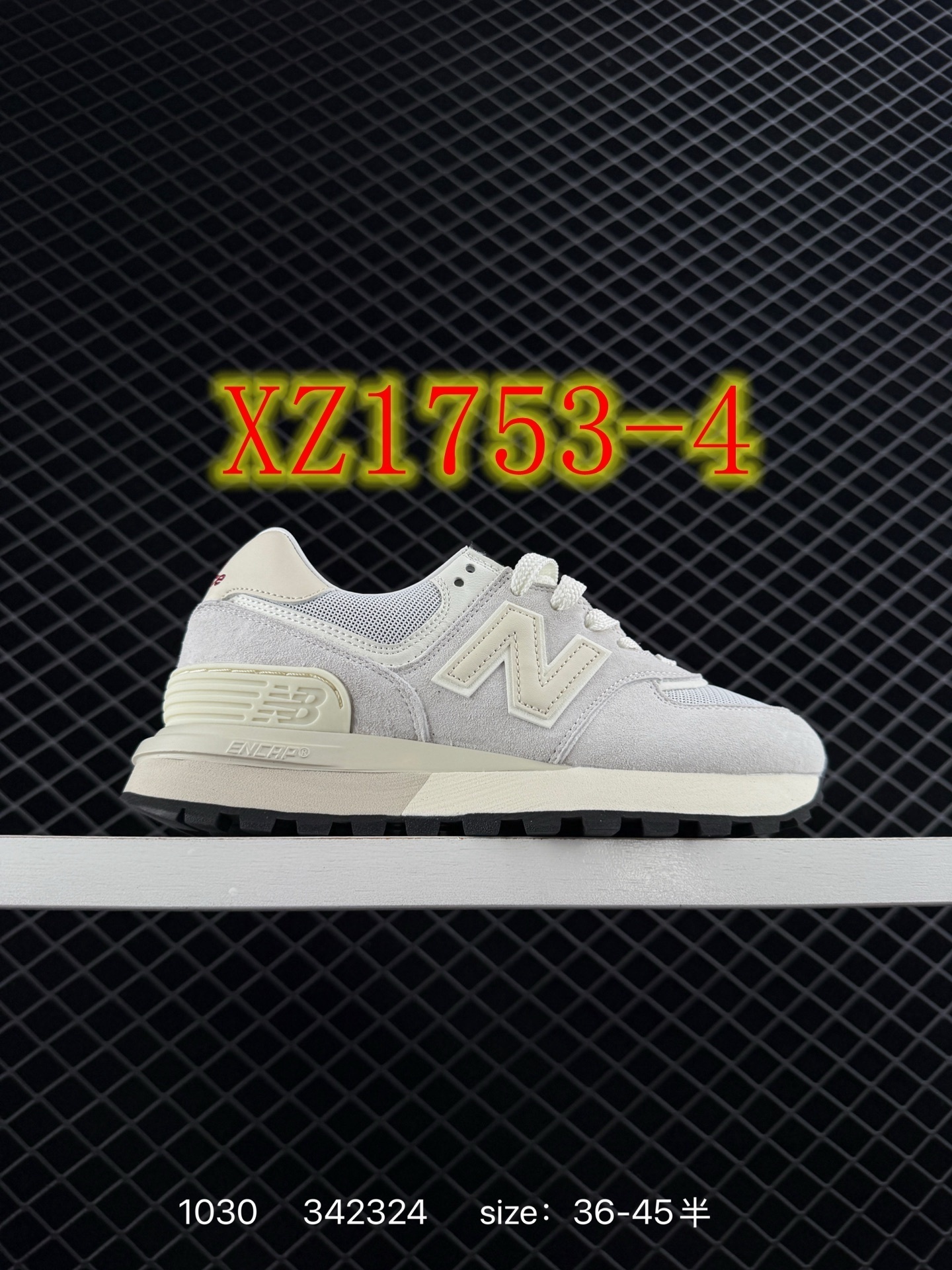 4405-59.99-NB574 gallery