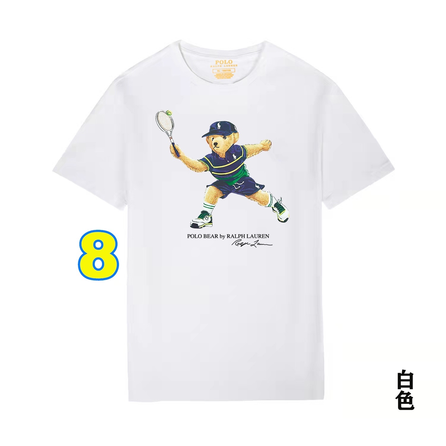 4412-29.99-POLO gallery