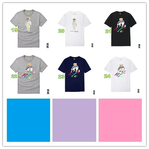 4412-29.99-POLO gallery