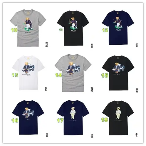 4412-29.99-POLO gallery