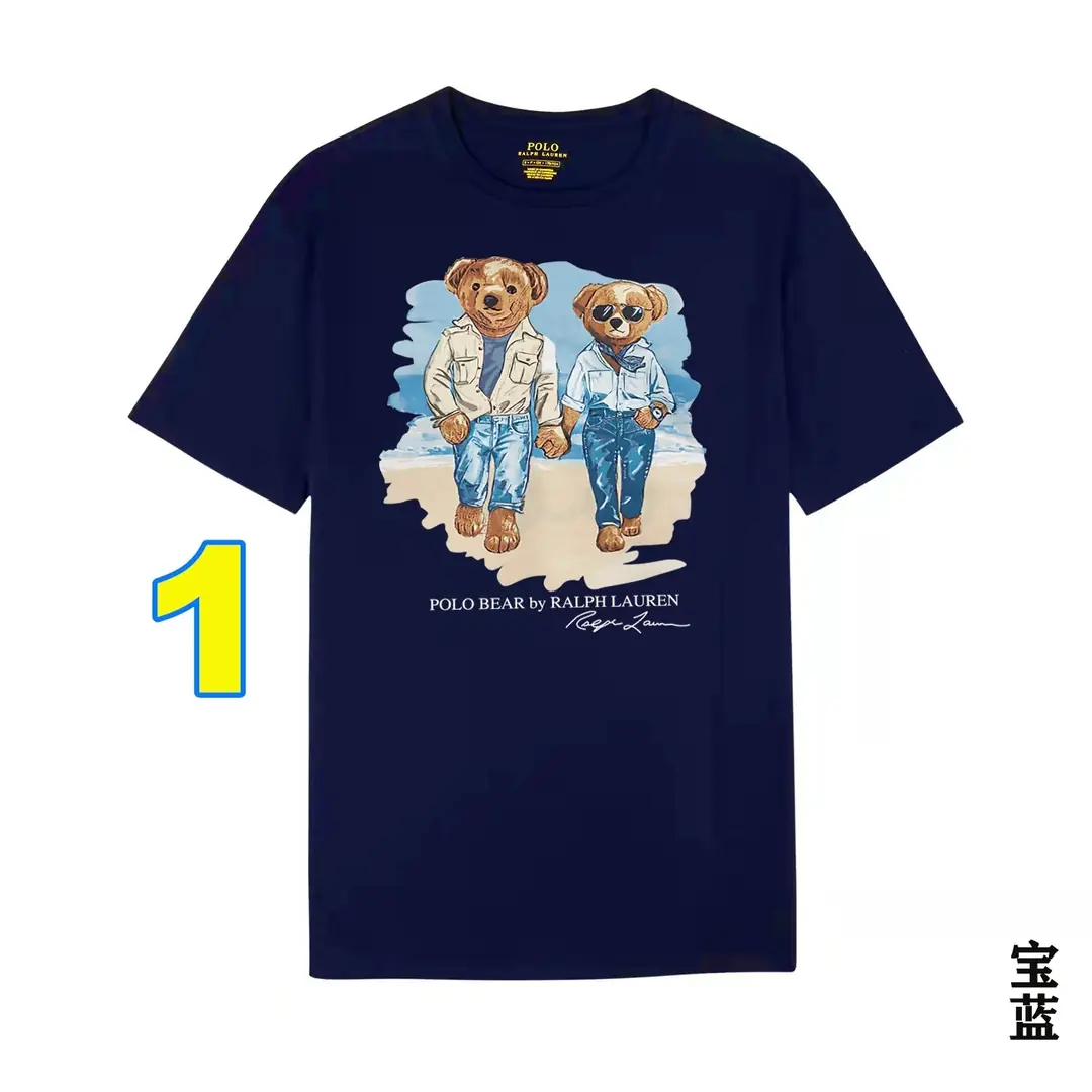 4412-29.99-POLO gallery