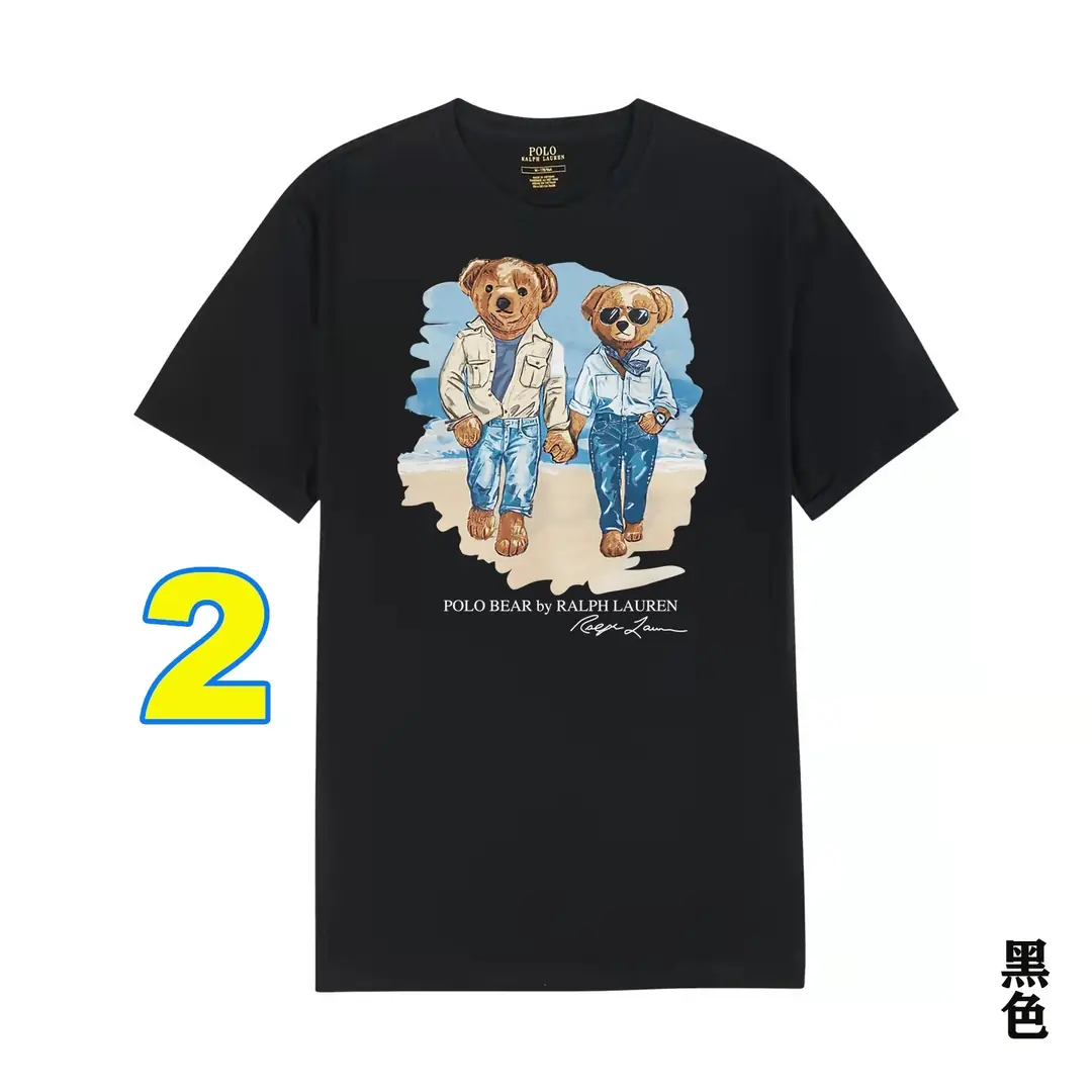 4412-29.99-POLO gallery