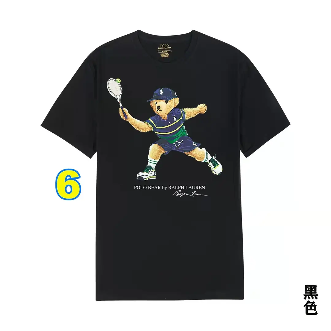 4412-29.99-POLO gallery