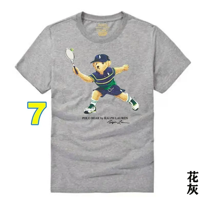 4412-29.99-POLO gallery