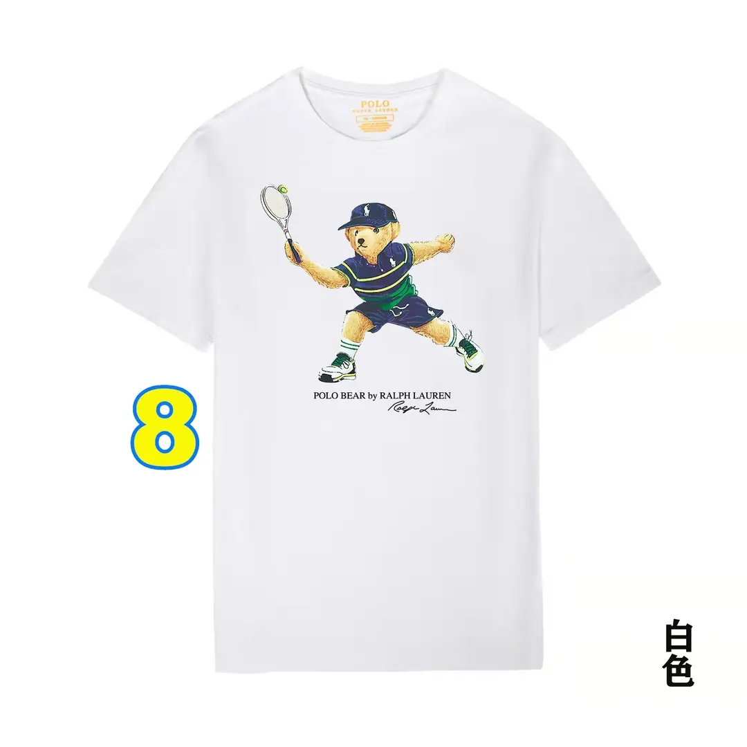 4412-29.99-POLO gallery