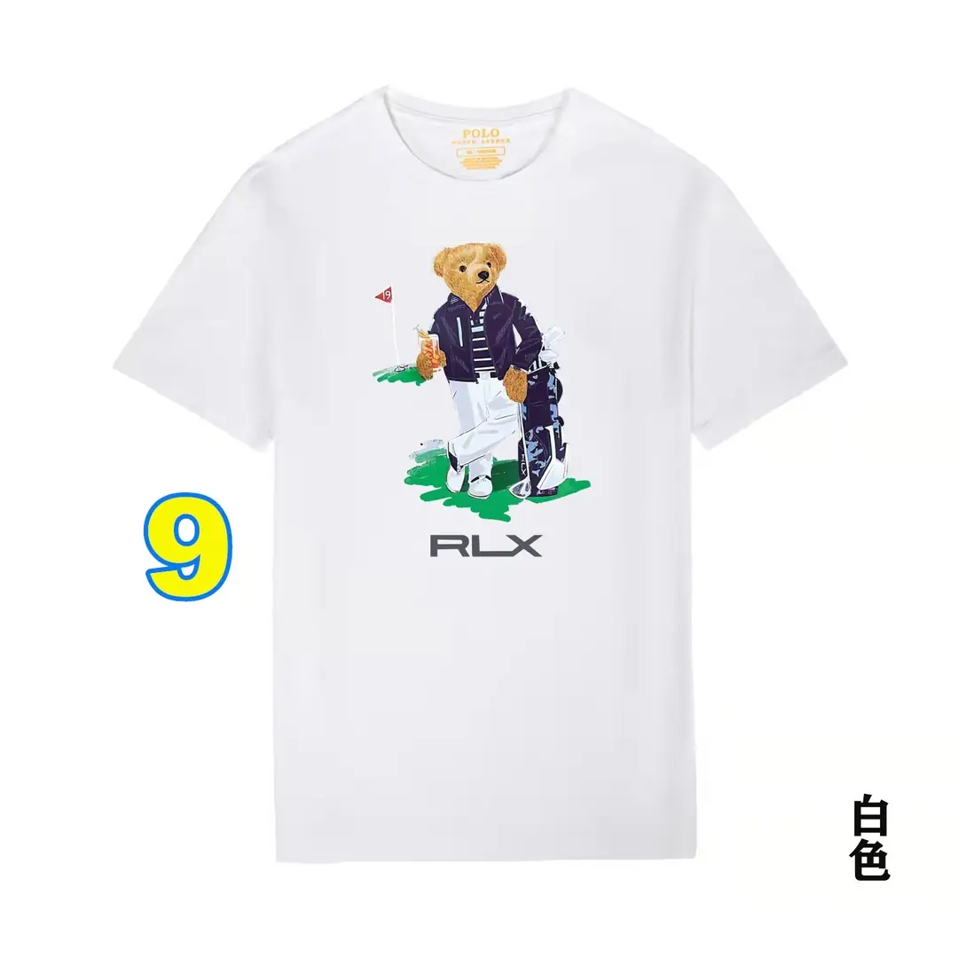 4412-29.99-POLO gallery