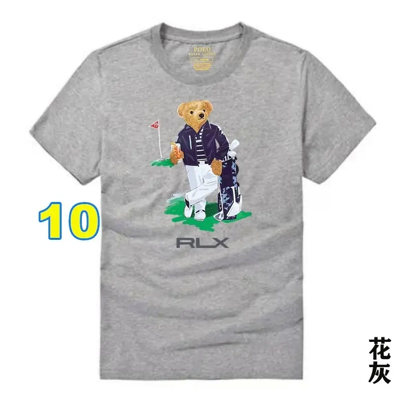 4412-29.99-POLO gallery