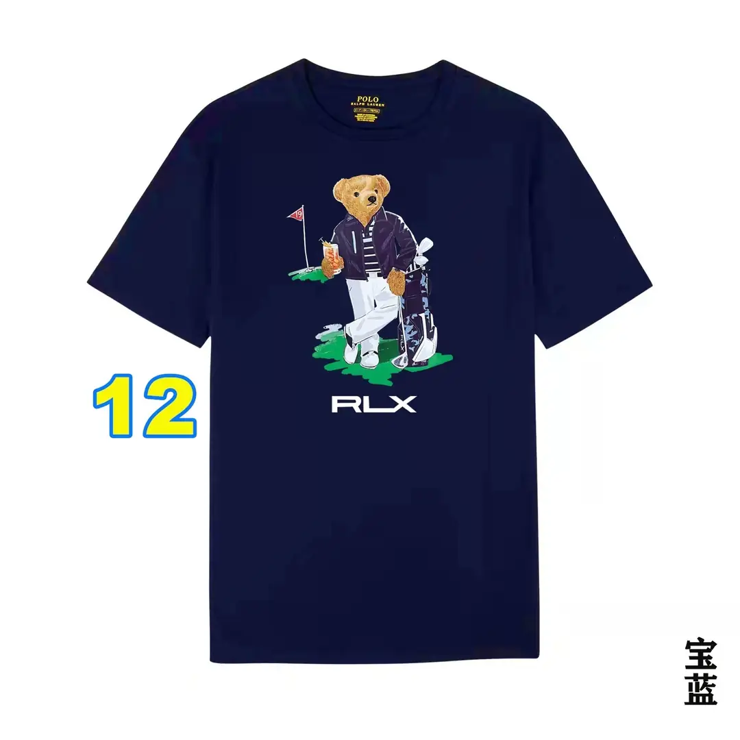 4412-29.99-POLO gallery