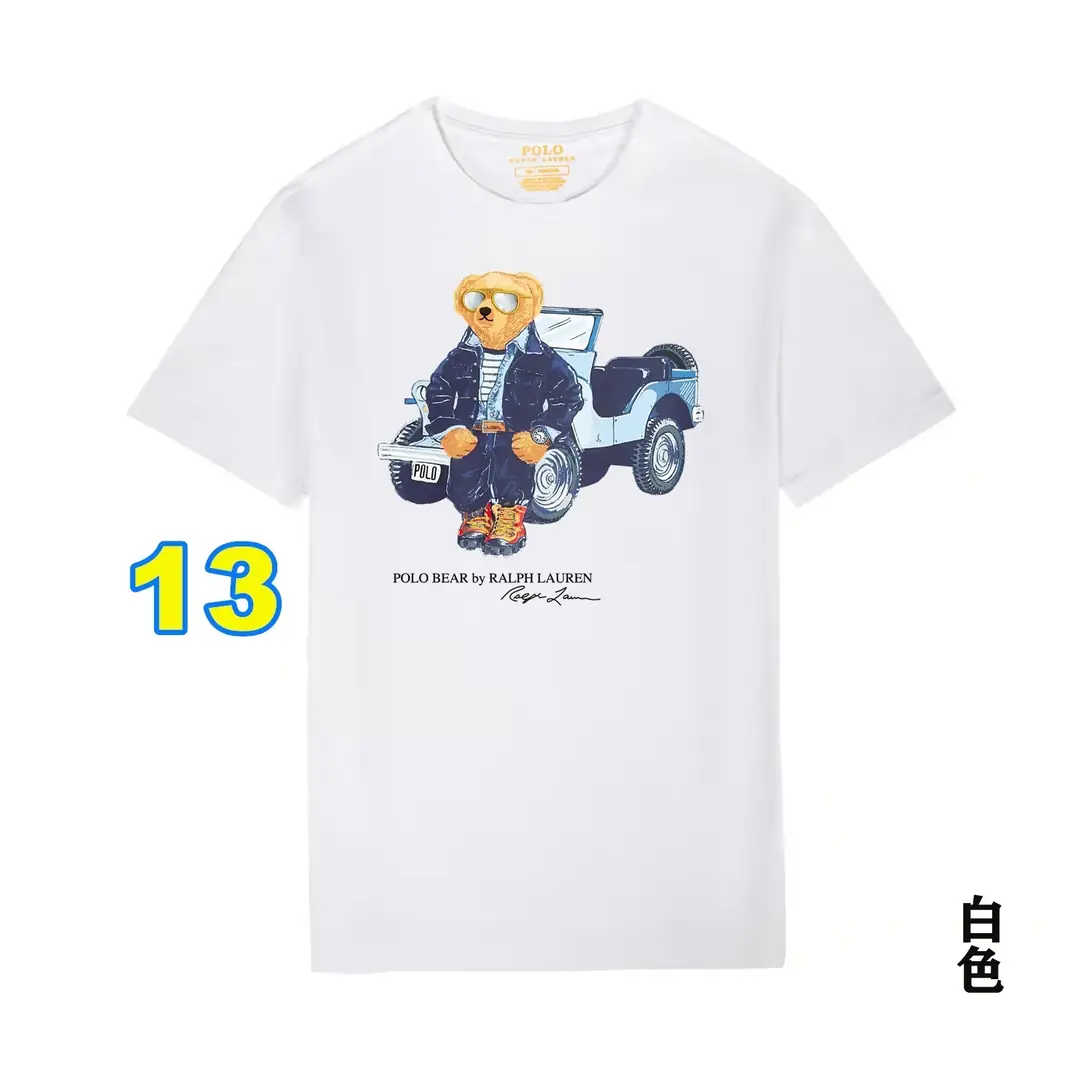 4412-29.99-POLO gallery