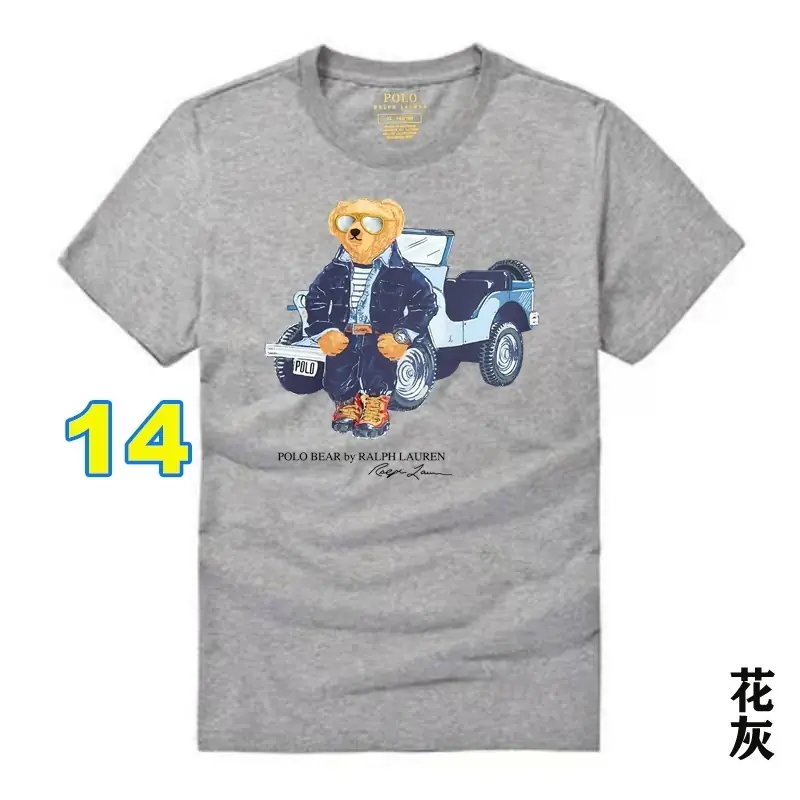 4412-29.99-POLO gallery