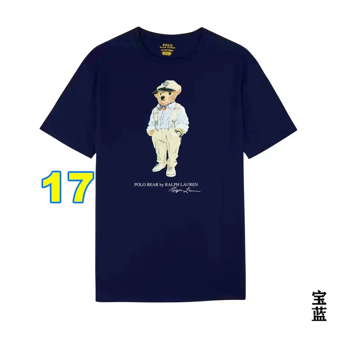 4412-29.99-POLO gallery