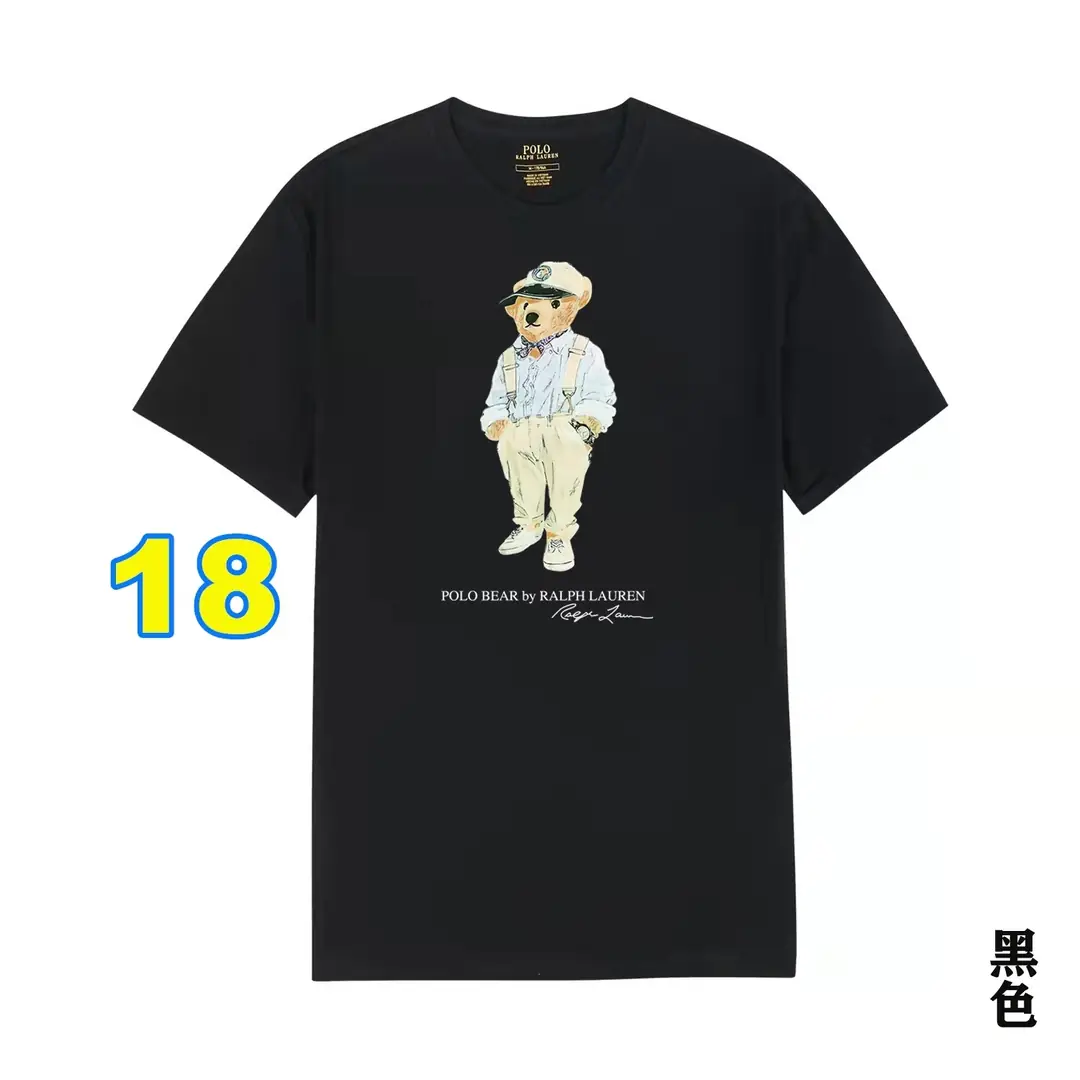 4412-29.99-POLO gallery