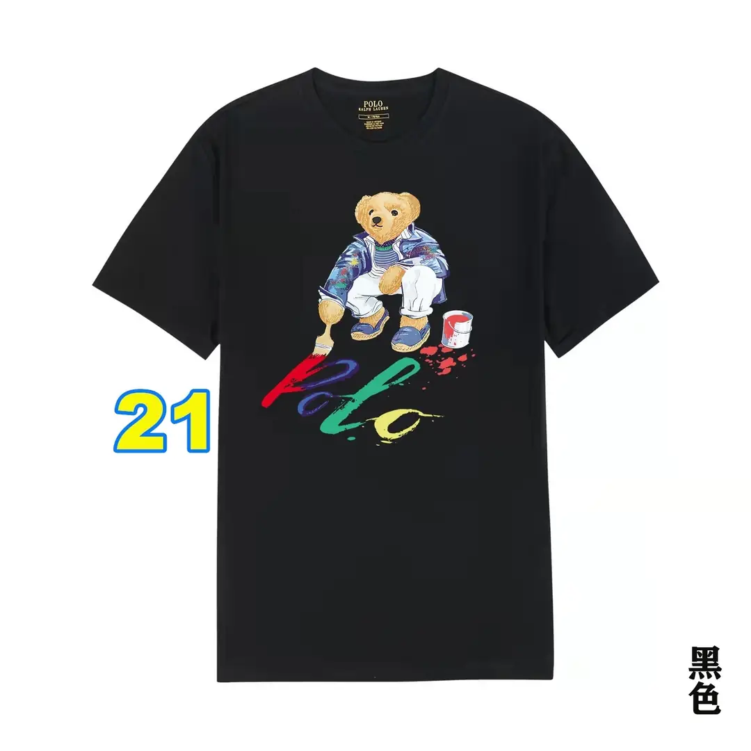 4412-29.99-POLO gallery