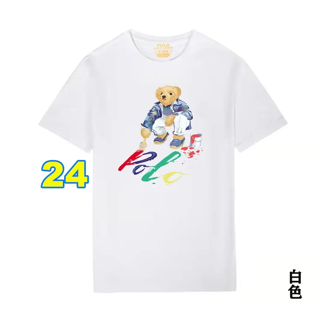 4412-29.99-POLO gallery