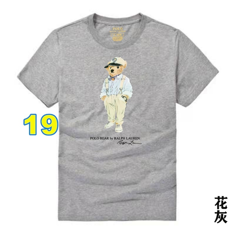 4412-29.99-POLO gallery