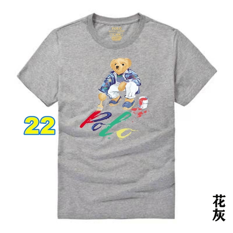 4412-29.99-POLO gallery