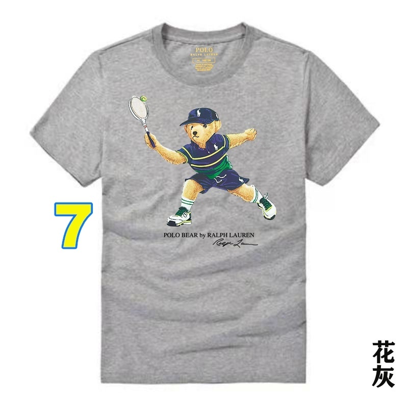 4412-29.99-POLO gallery