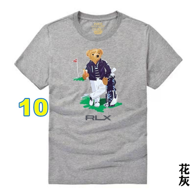 4412-29.99-POLO gallery