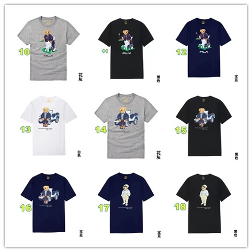 4412-29.99-POLO gallery