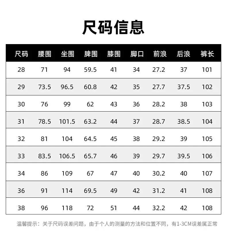 4416-55.99-DIESEL gallery