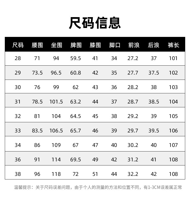 4416-55.99-DIESEL gallery