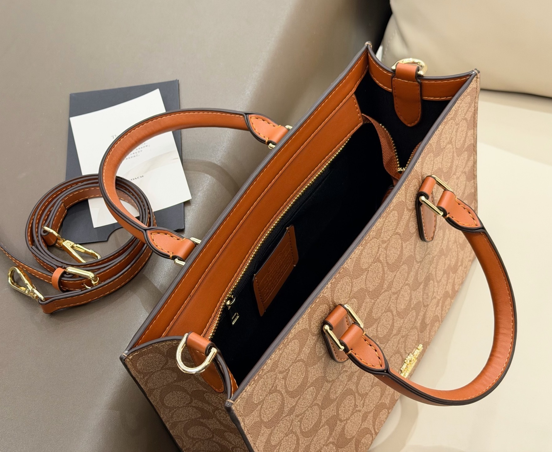 4424-79-coach gallery