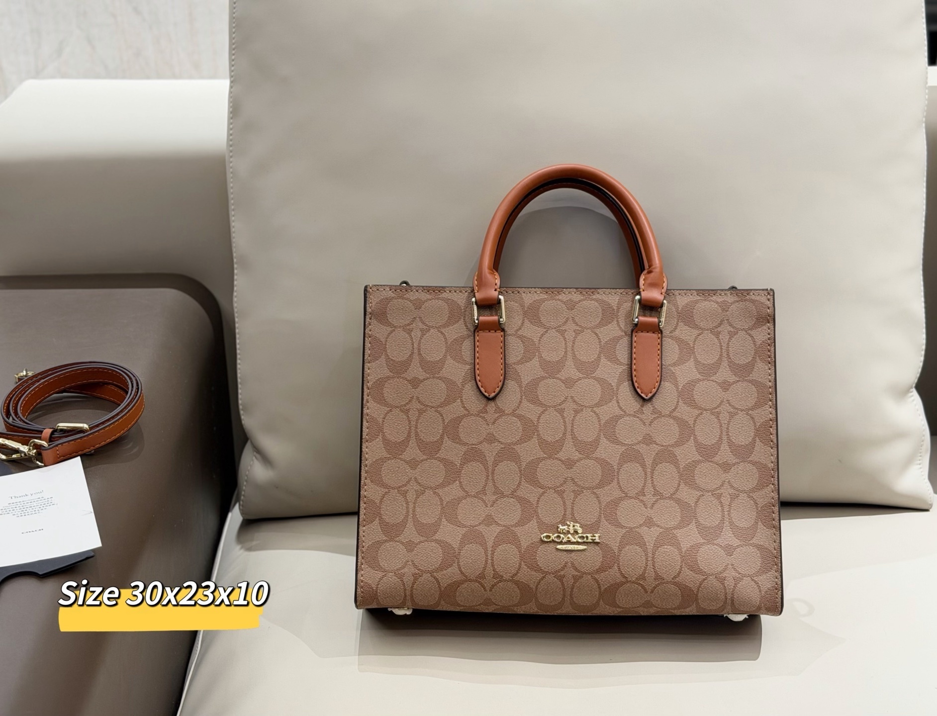 4424-79-coach gallery