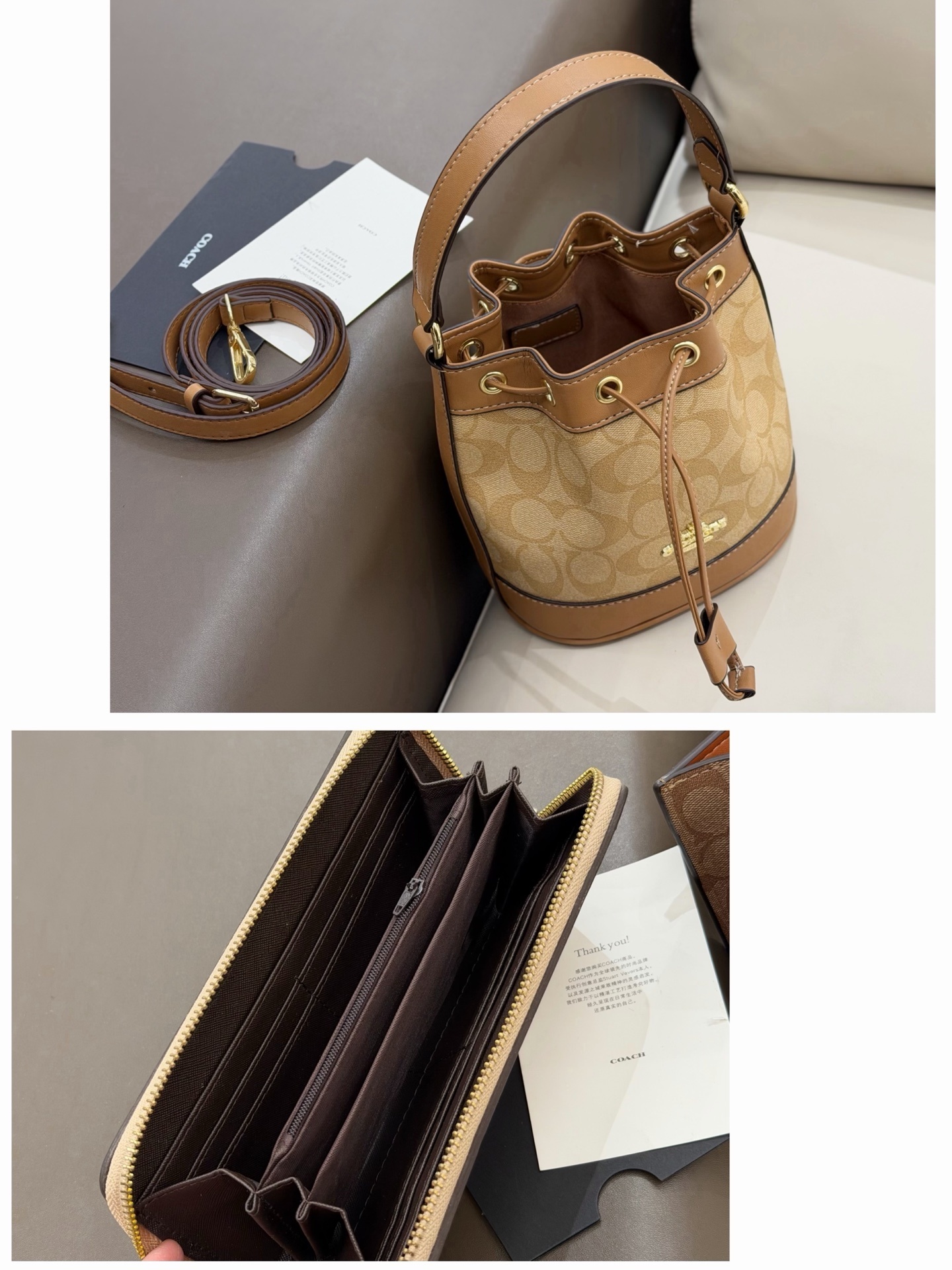 4424-79-coach gallery