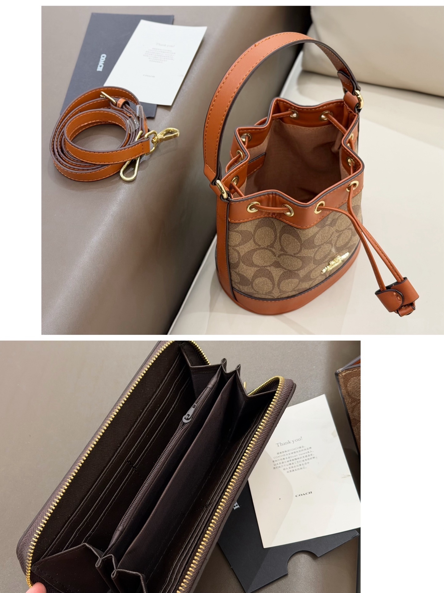 4424-79-coach gallery