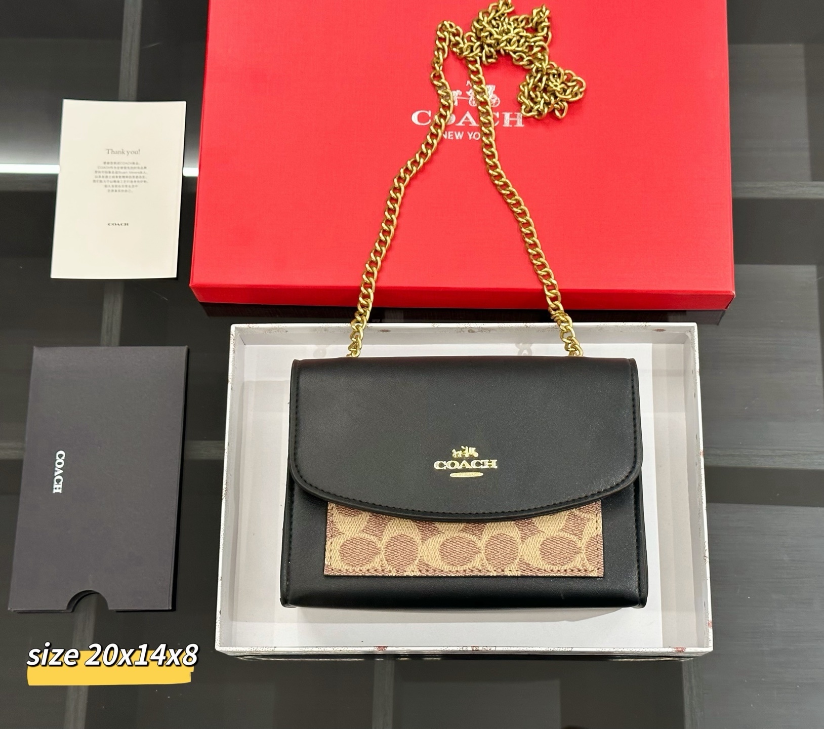 4424-79-coach gallery