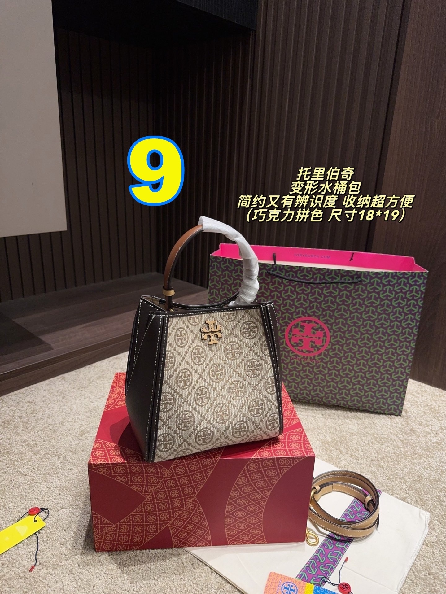 4427-65.99-TB gallery