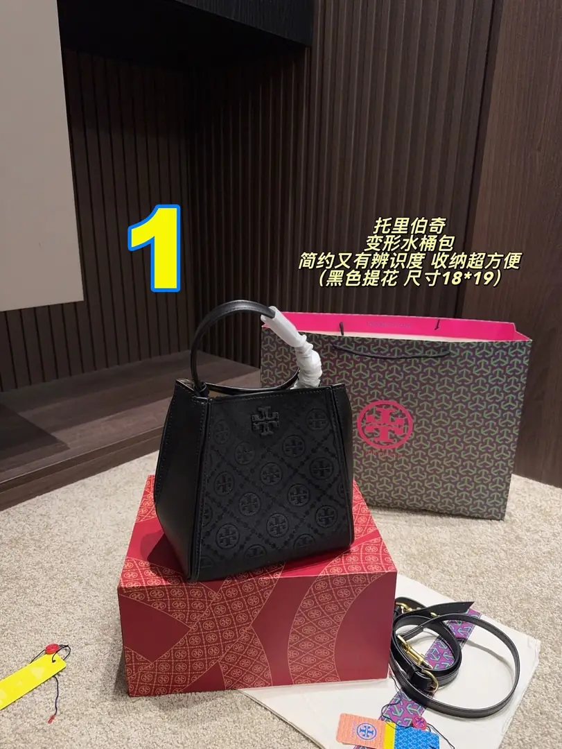 4427-65.99-TB gallery