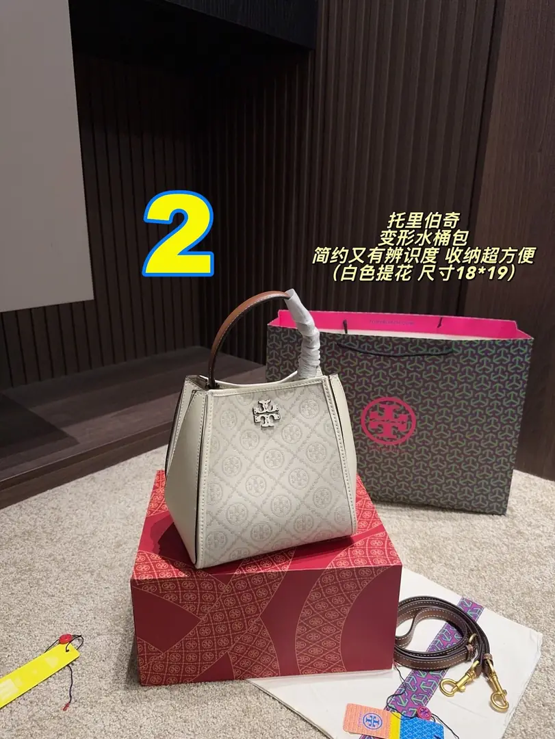 4427-65.99-TB gallery