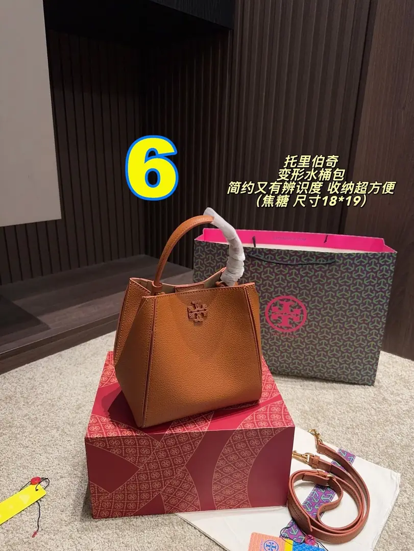 4427-65.99-TB gallery