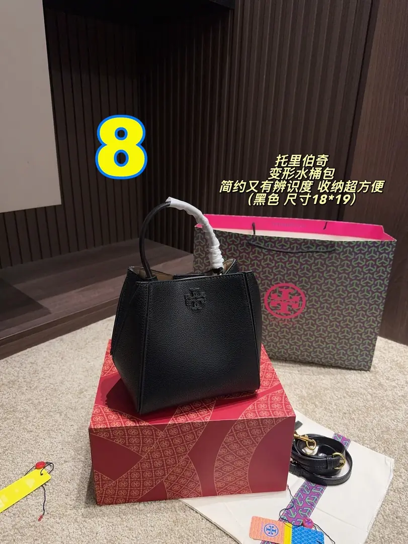 4427-65.99-TB gallery