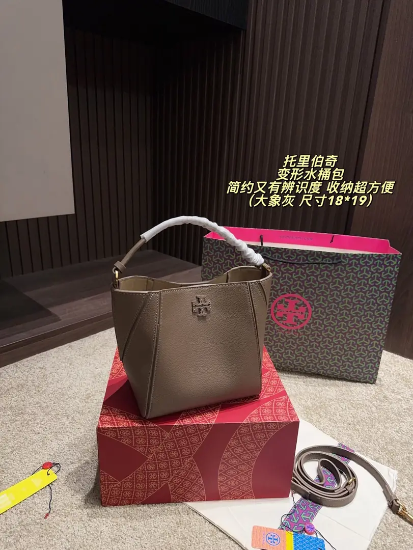 4427-65.99-TB gallery