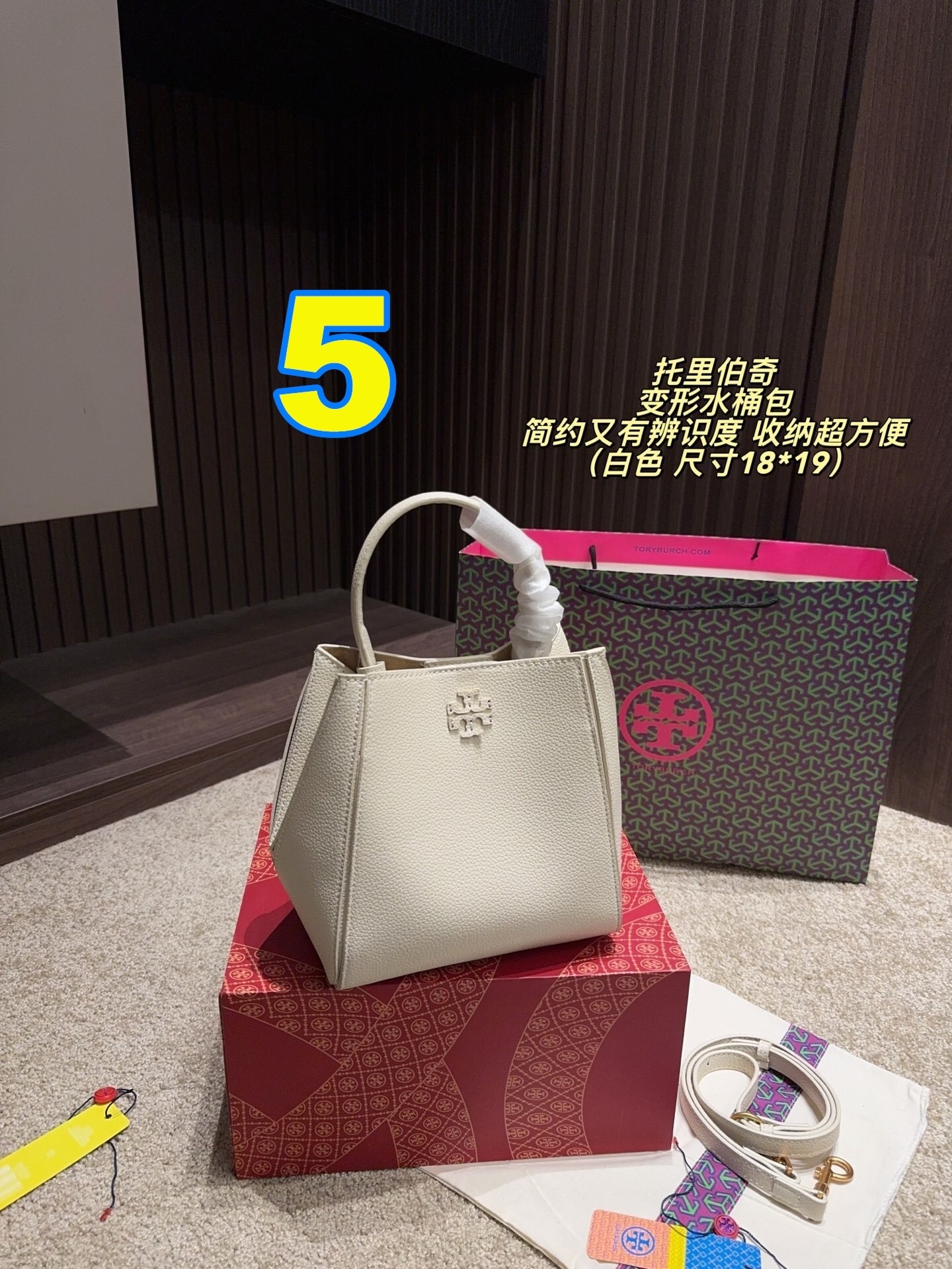 4427-65.99-TB gallery