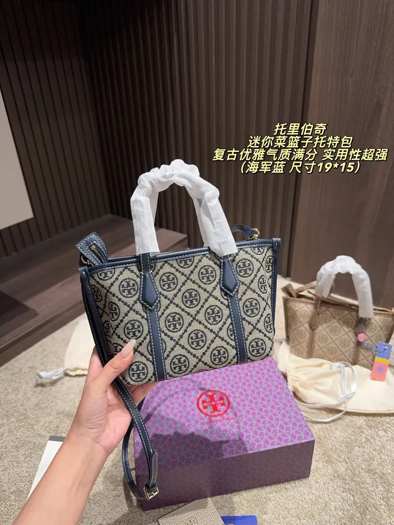 4428-65.99-TB gallery