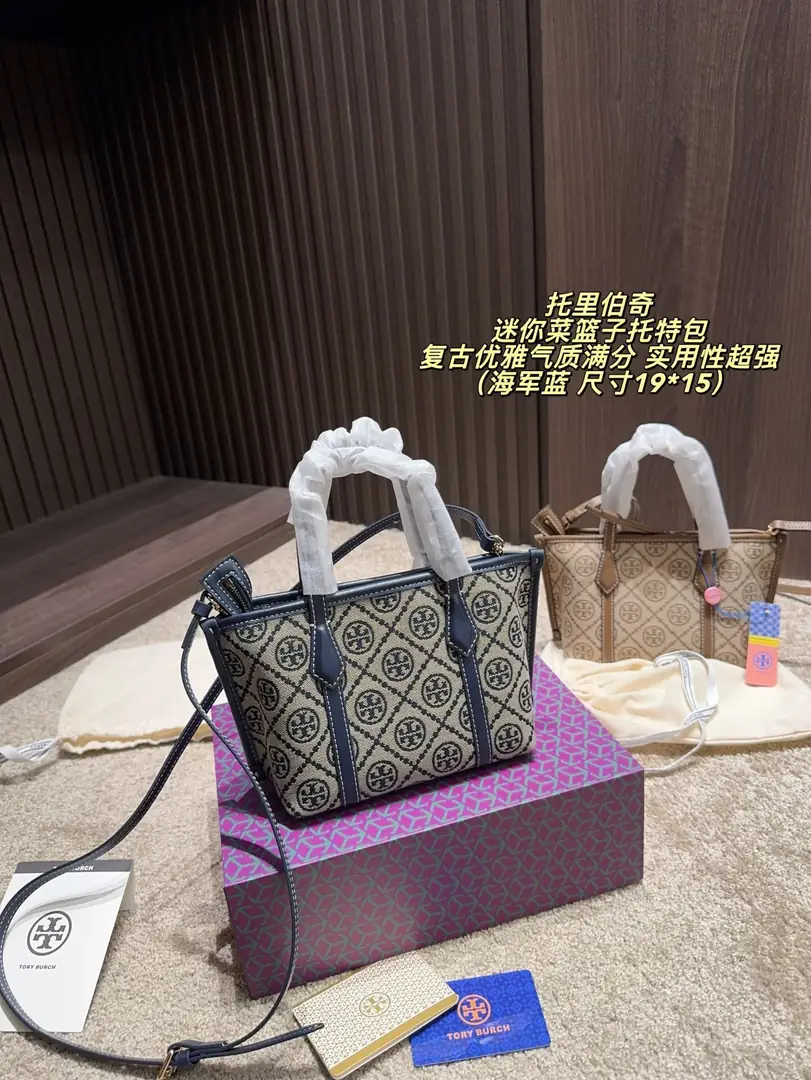 4428-65.99-TB gallery