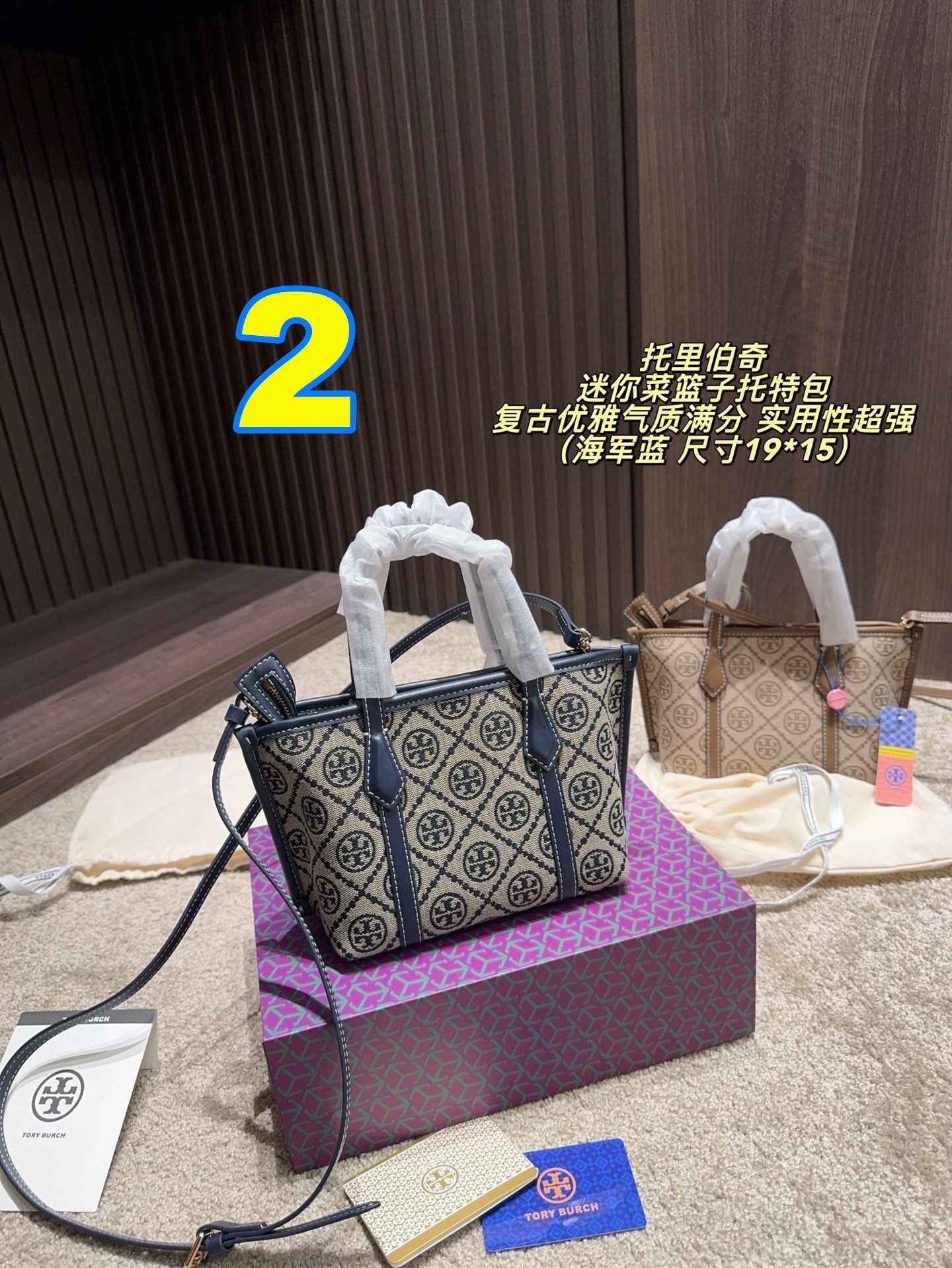 4428-65.99-TB gallery