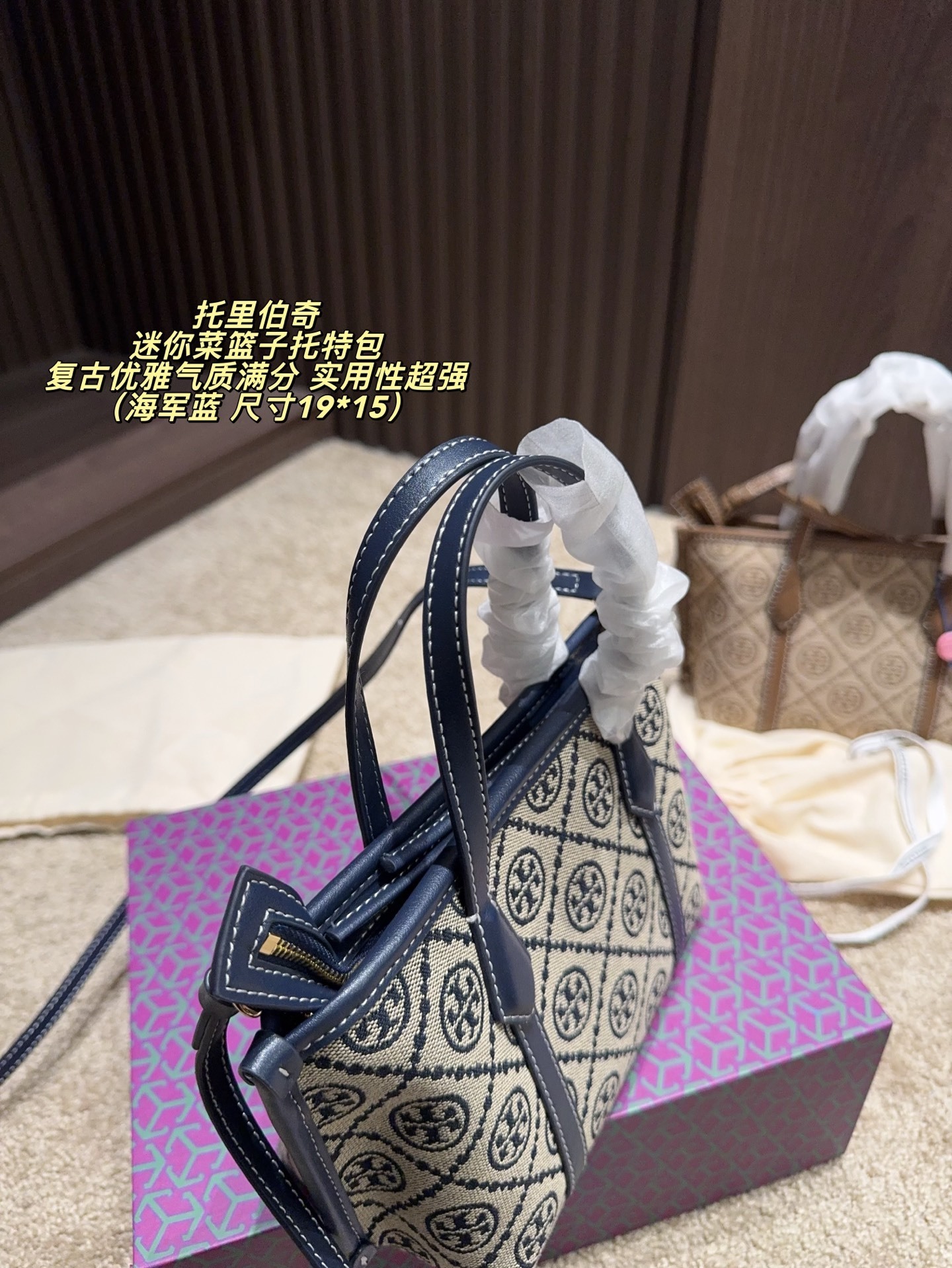 4428-65.99-TB gallery