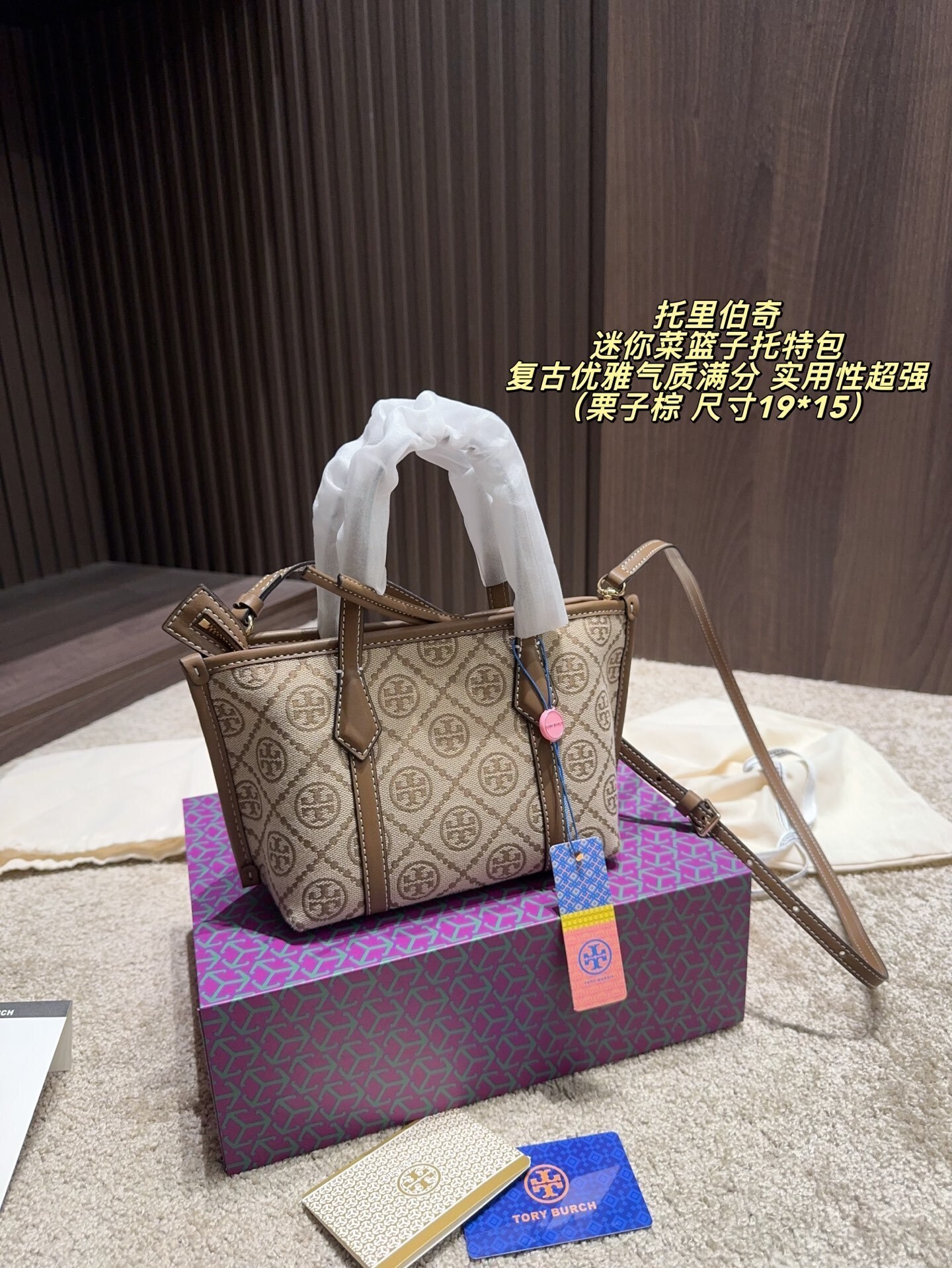 4428-65.99-TB gallery