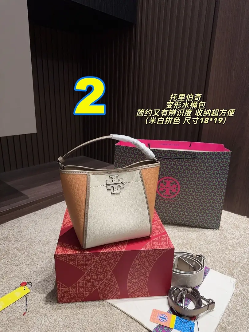 4429-65.99-TB gallery