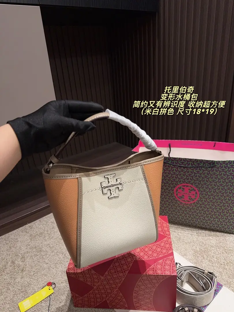 4429-65.99-TB gallery