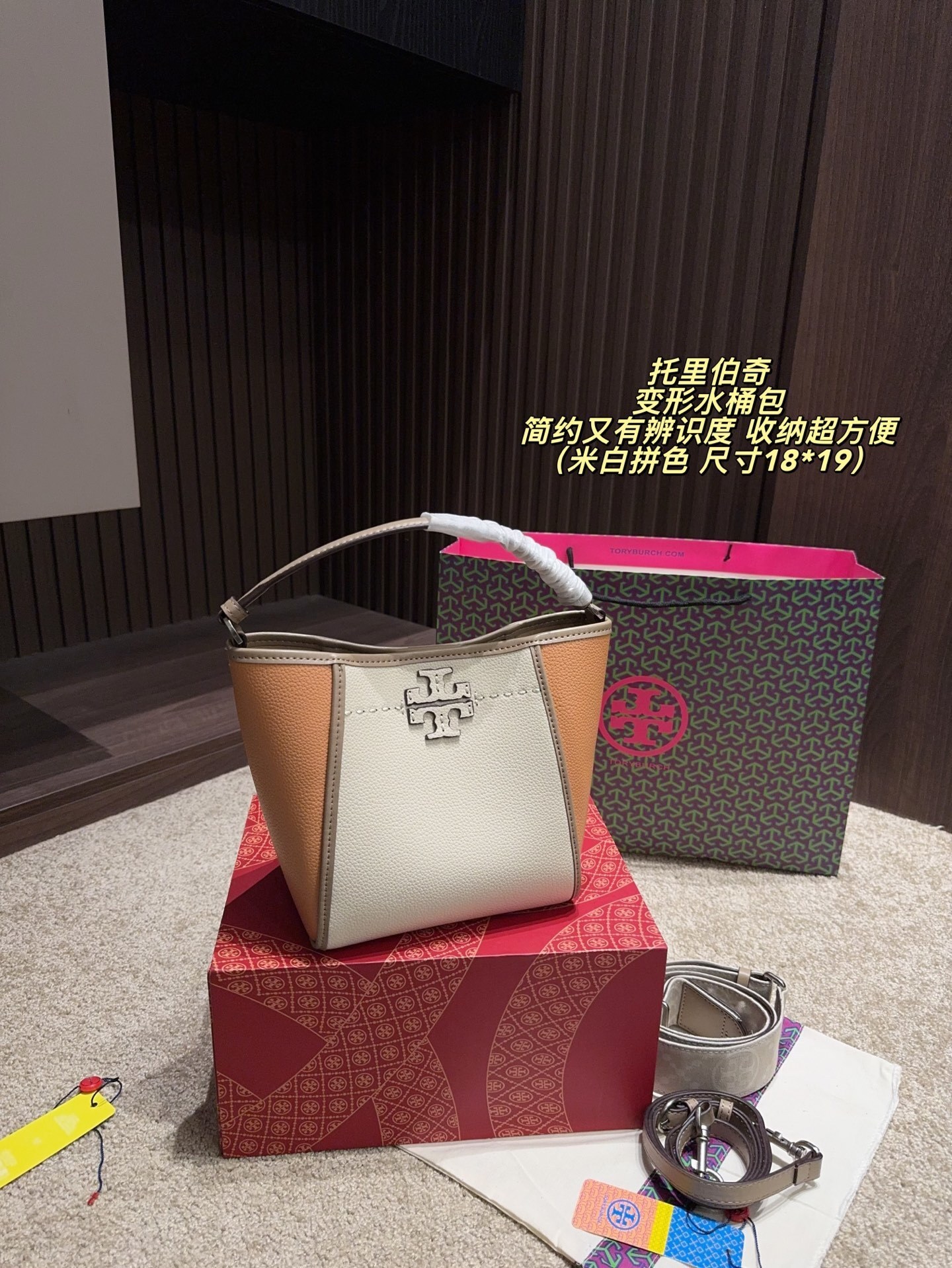 4429-65.99-TB gallery